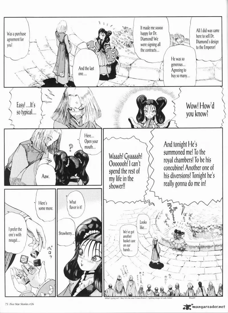 Manga page 76