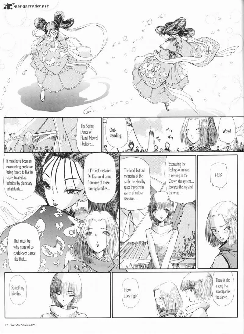 Manga page 78
