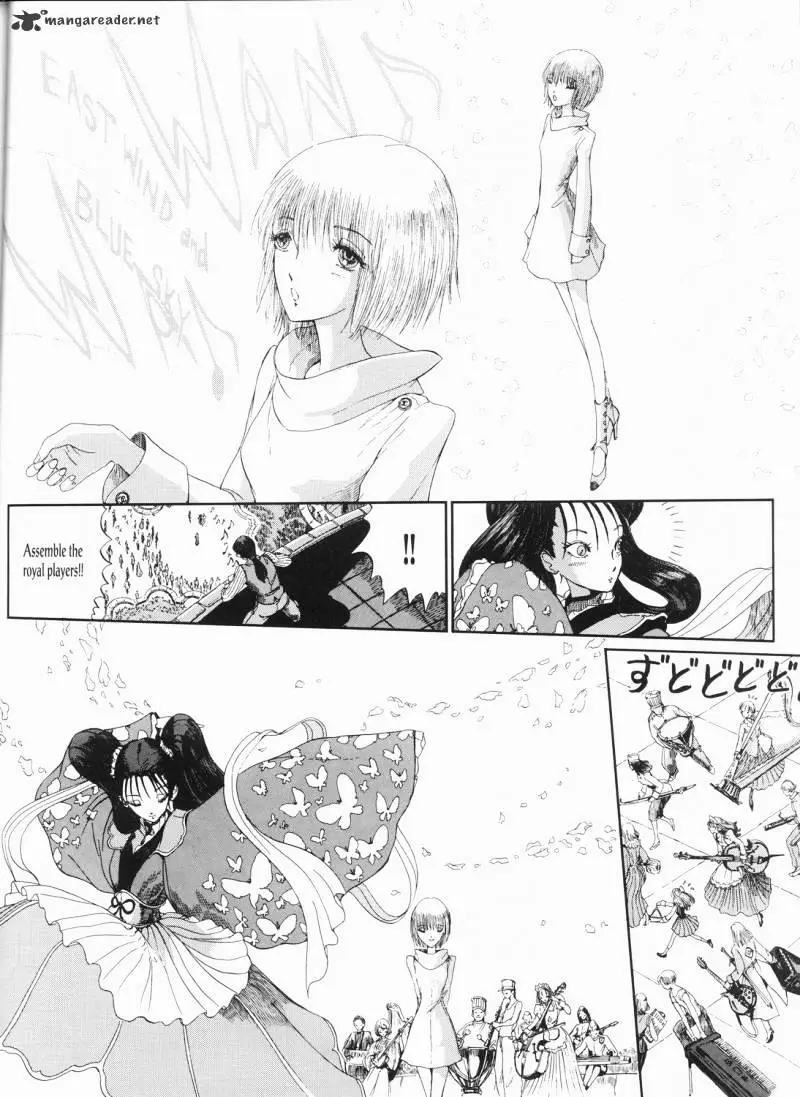 Manga page 79