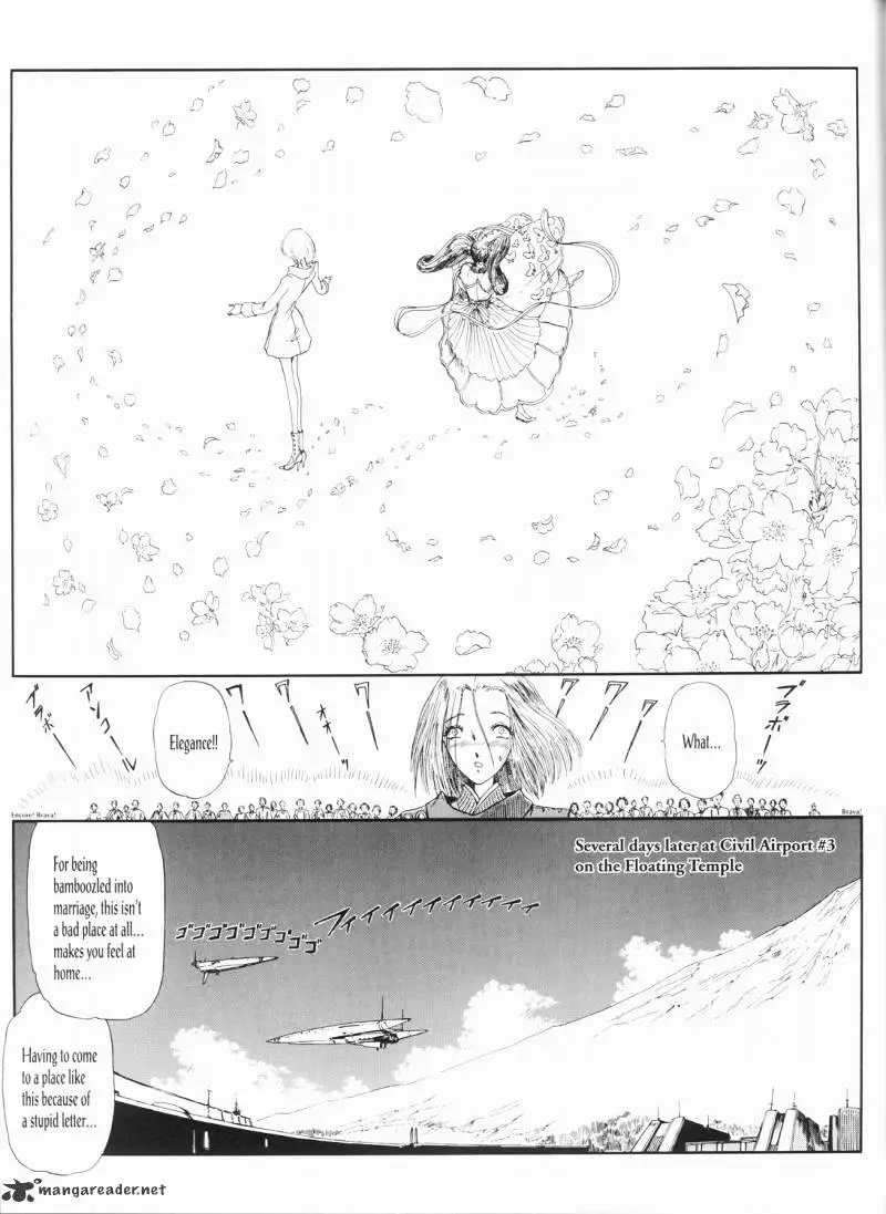 Manga page 80