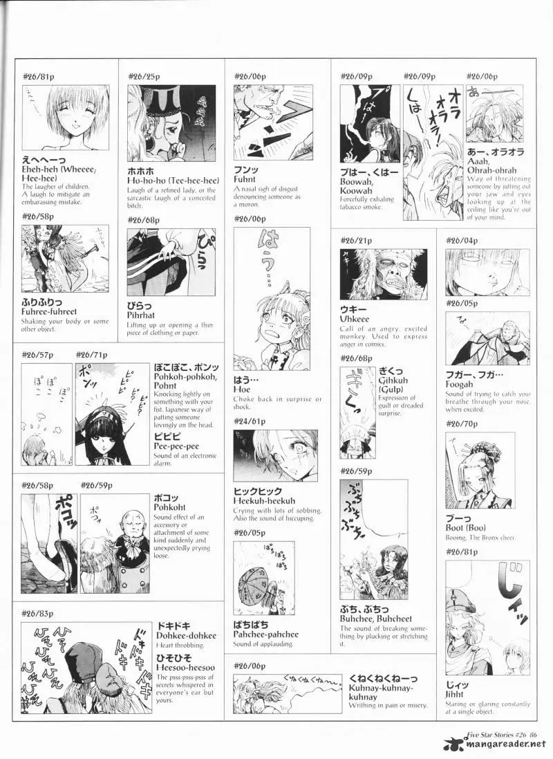 Manga page 87