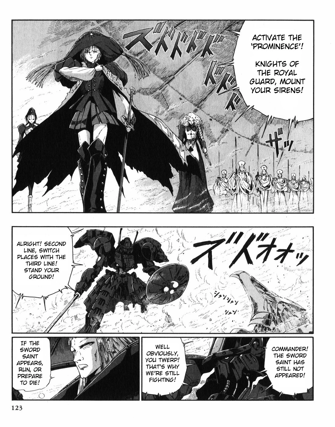 Manga page 44