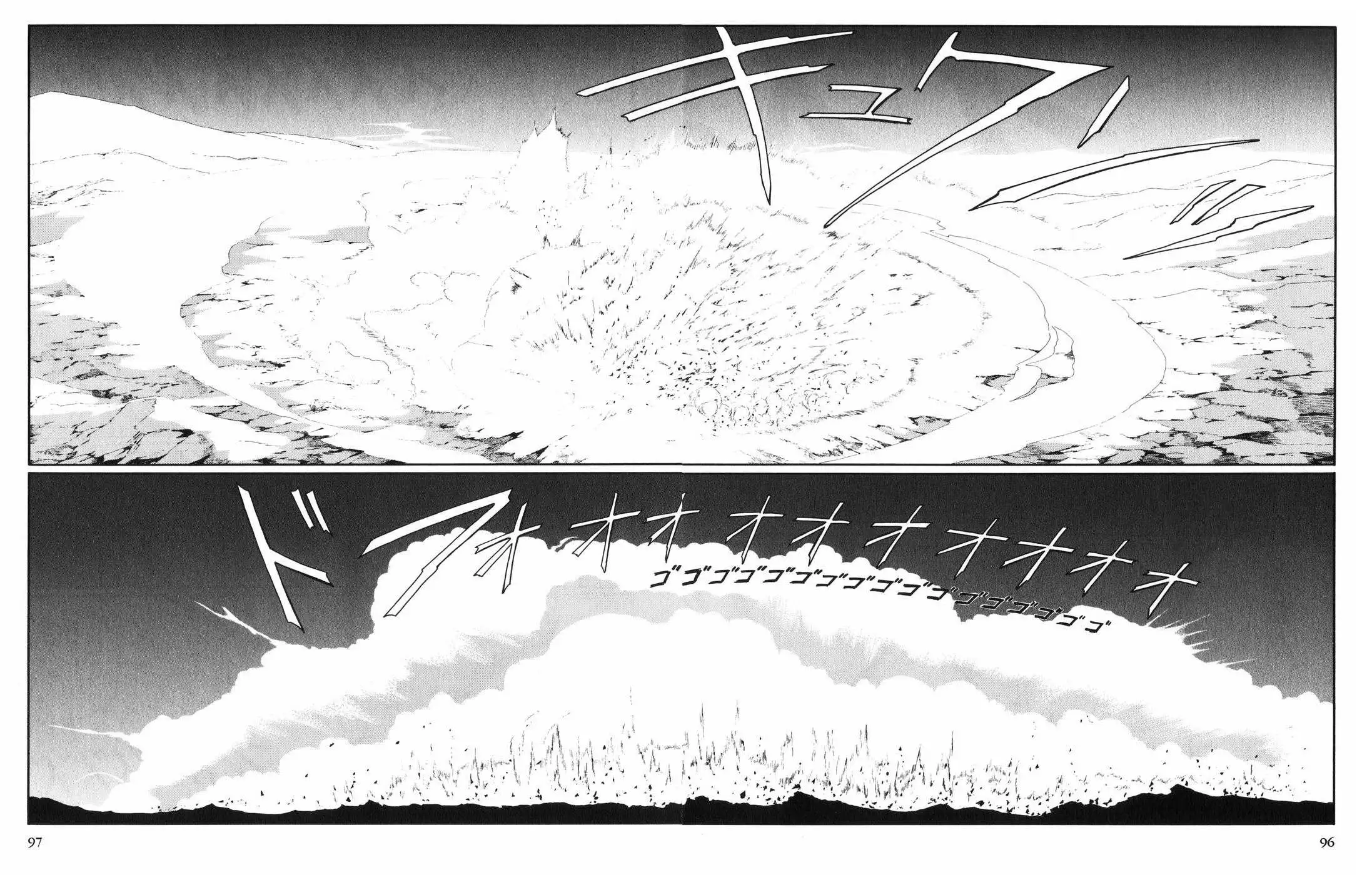 Manga page 19