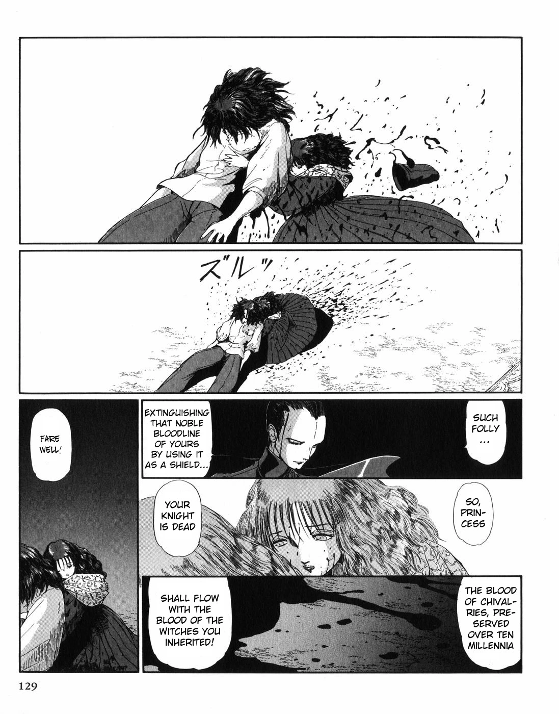 Manga page 50