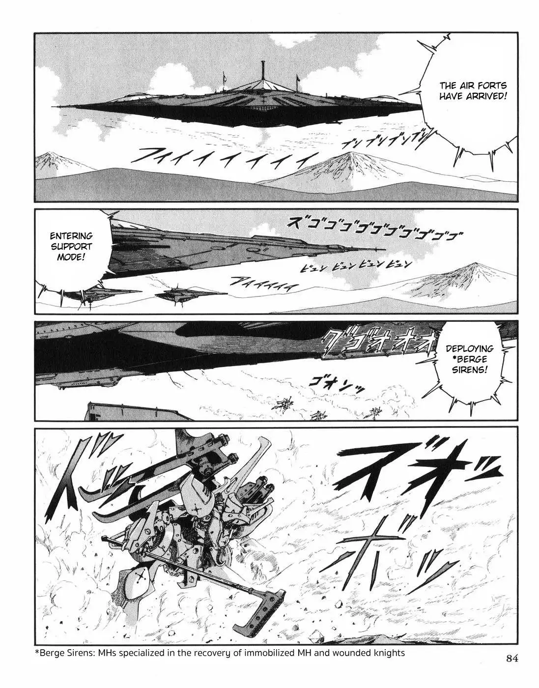 Manga page 11