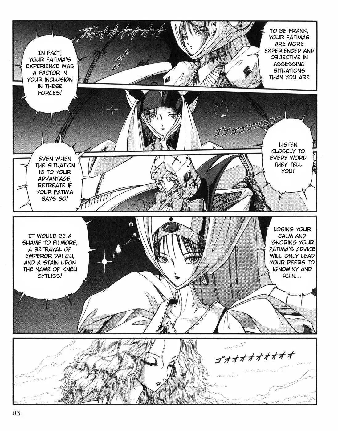 Manga page 10