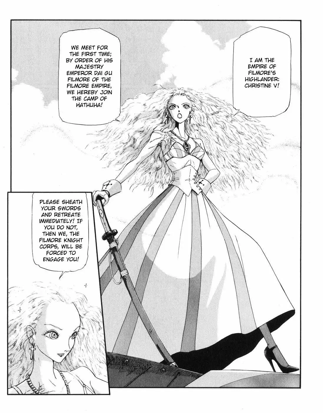 Manga page 4