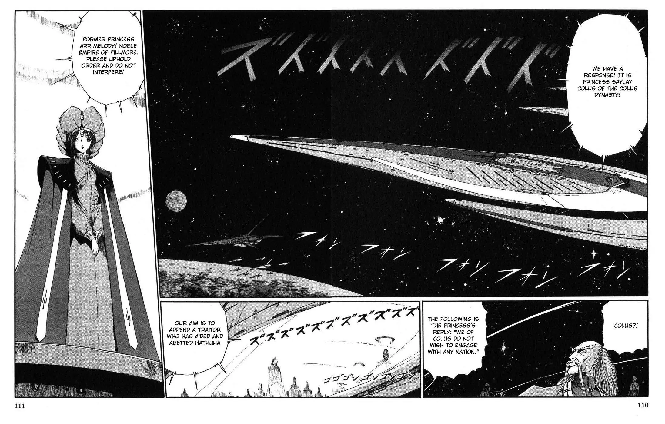 Manga page 32