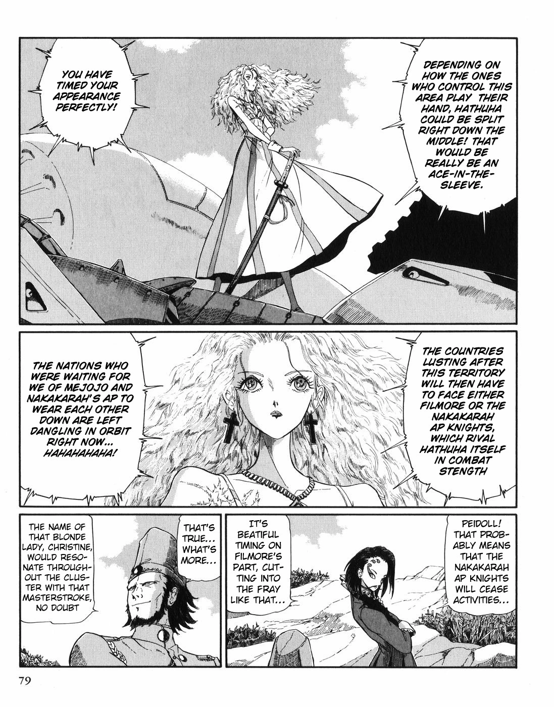 Manga page 6