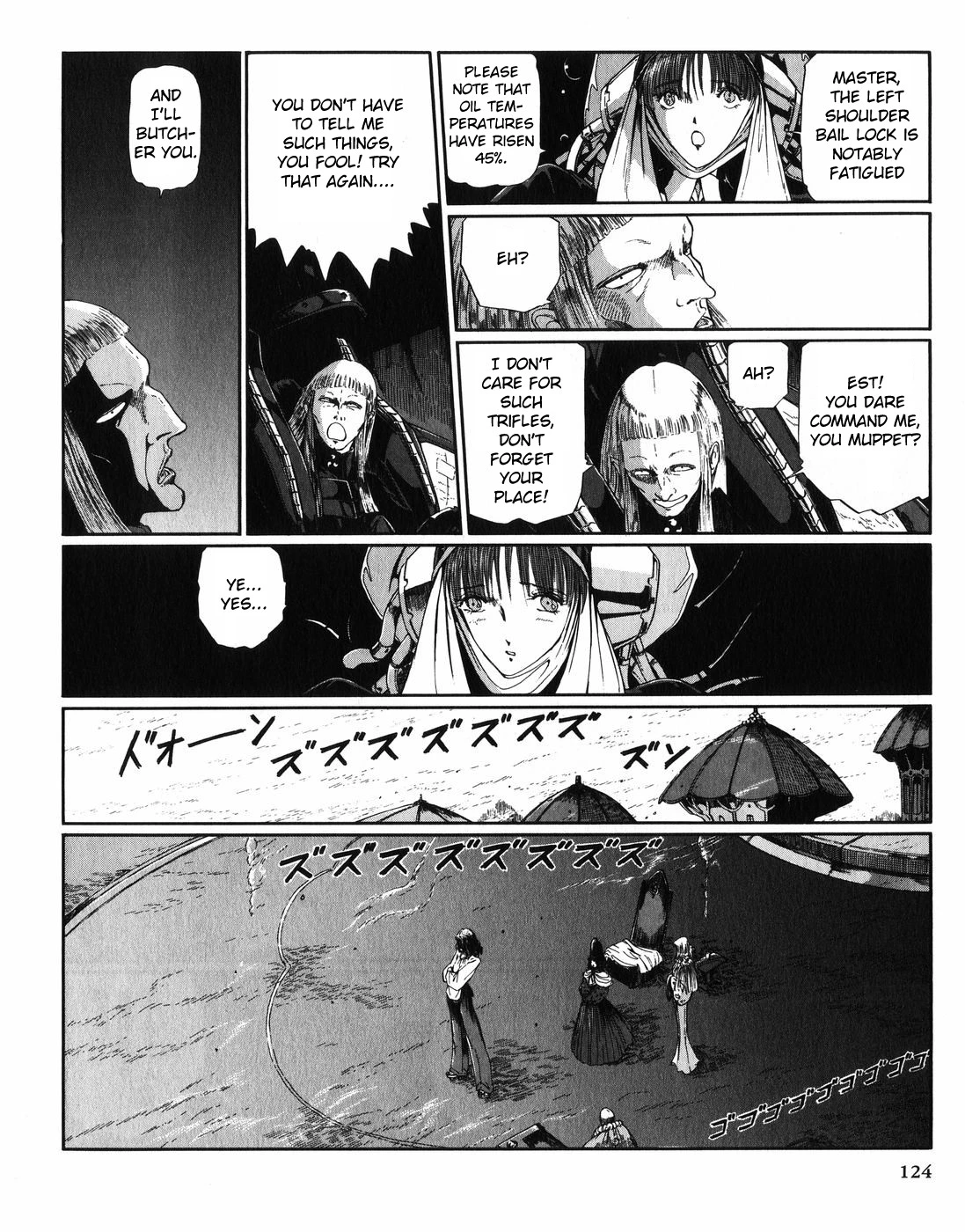 Manga page 45