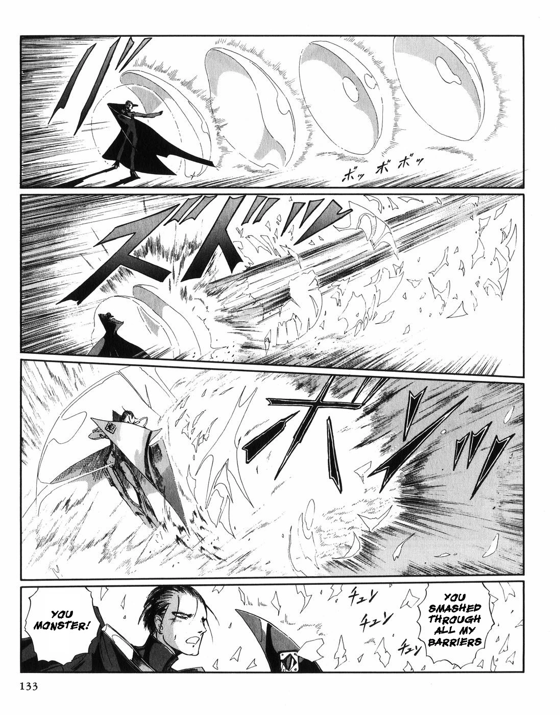 Manga page 54