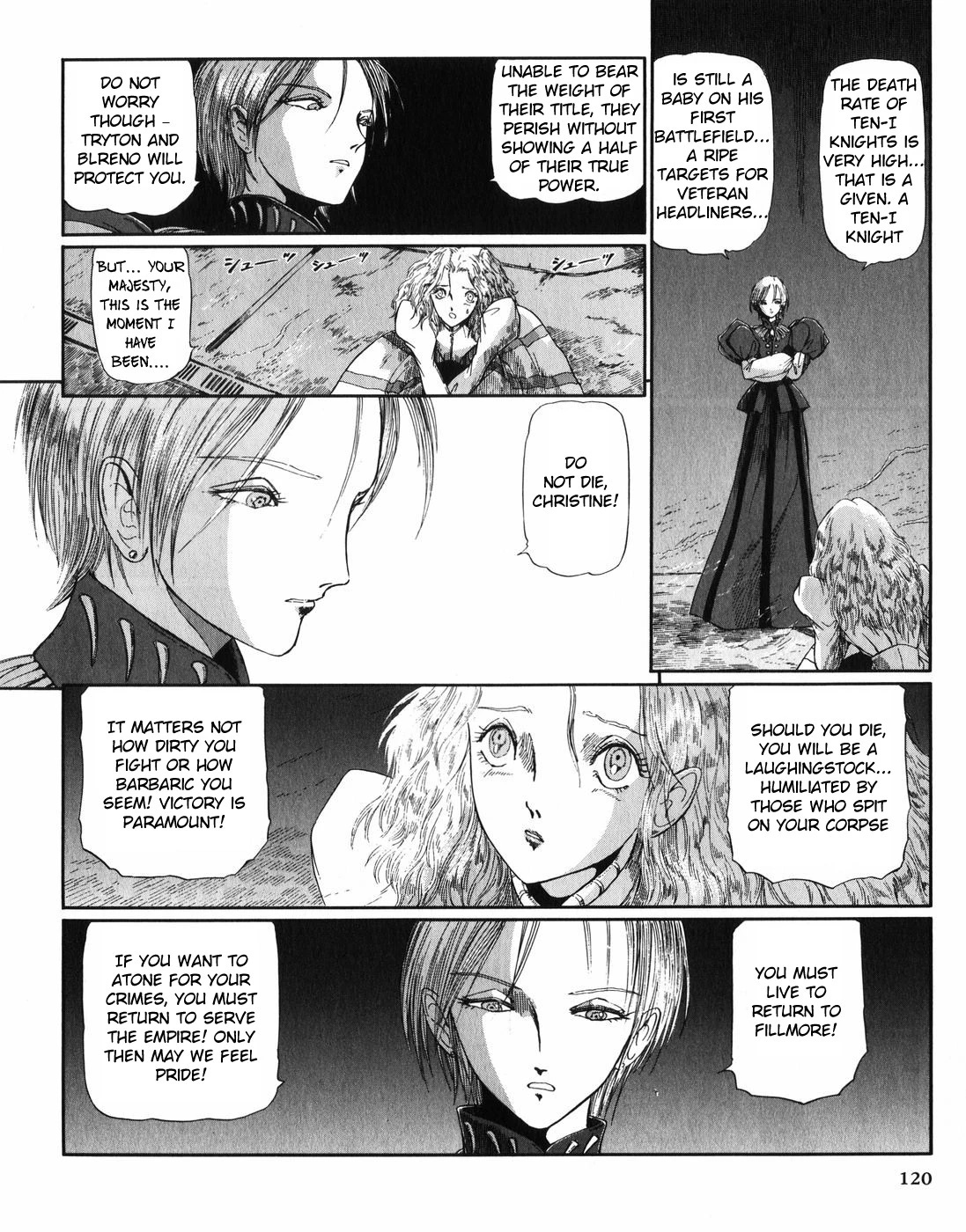 Manga page 41