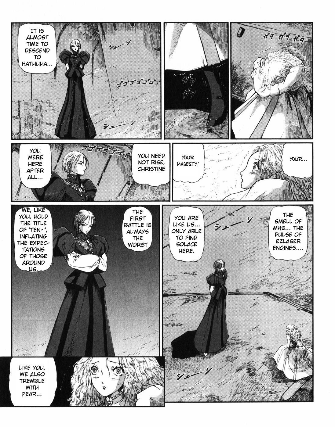 Manga page 40
