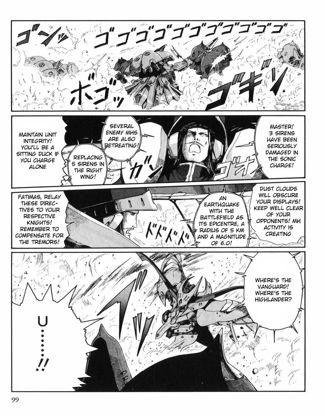 Manga page 21