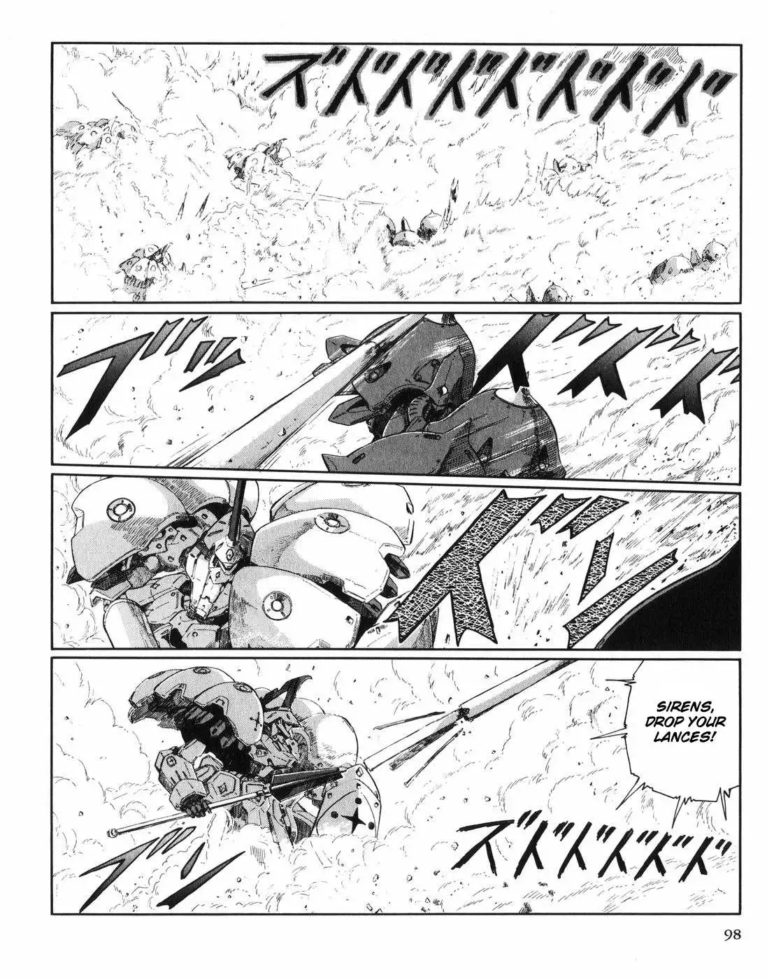 Manga page 20