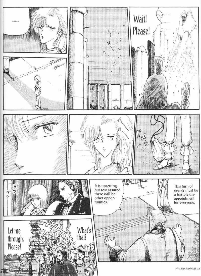 Manga page 20