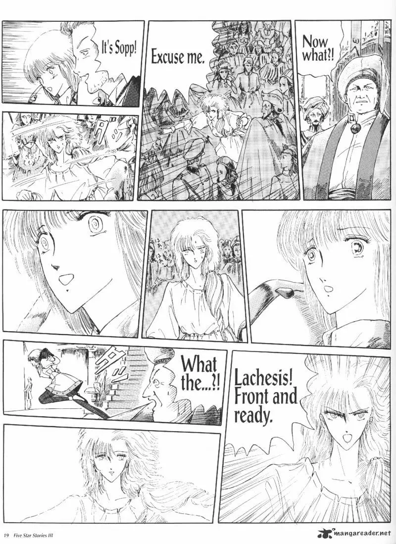 Manga page 21