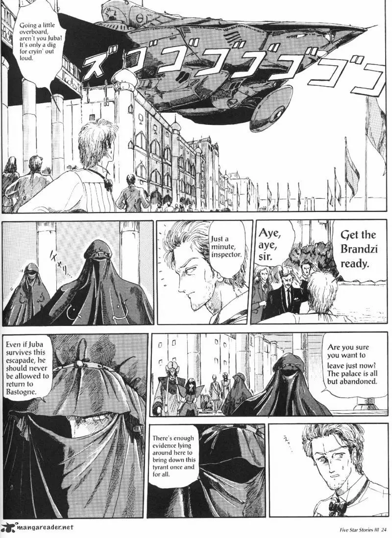 Manga page 26