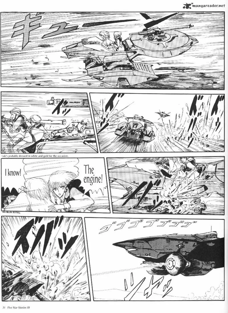 Manga page 33