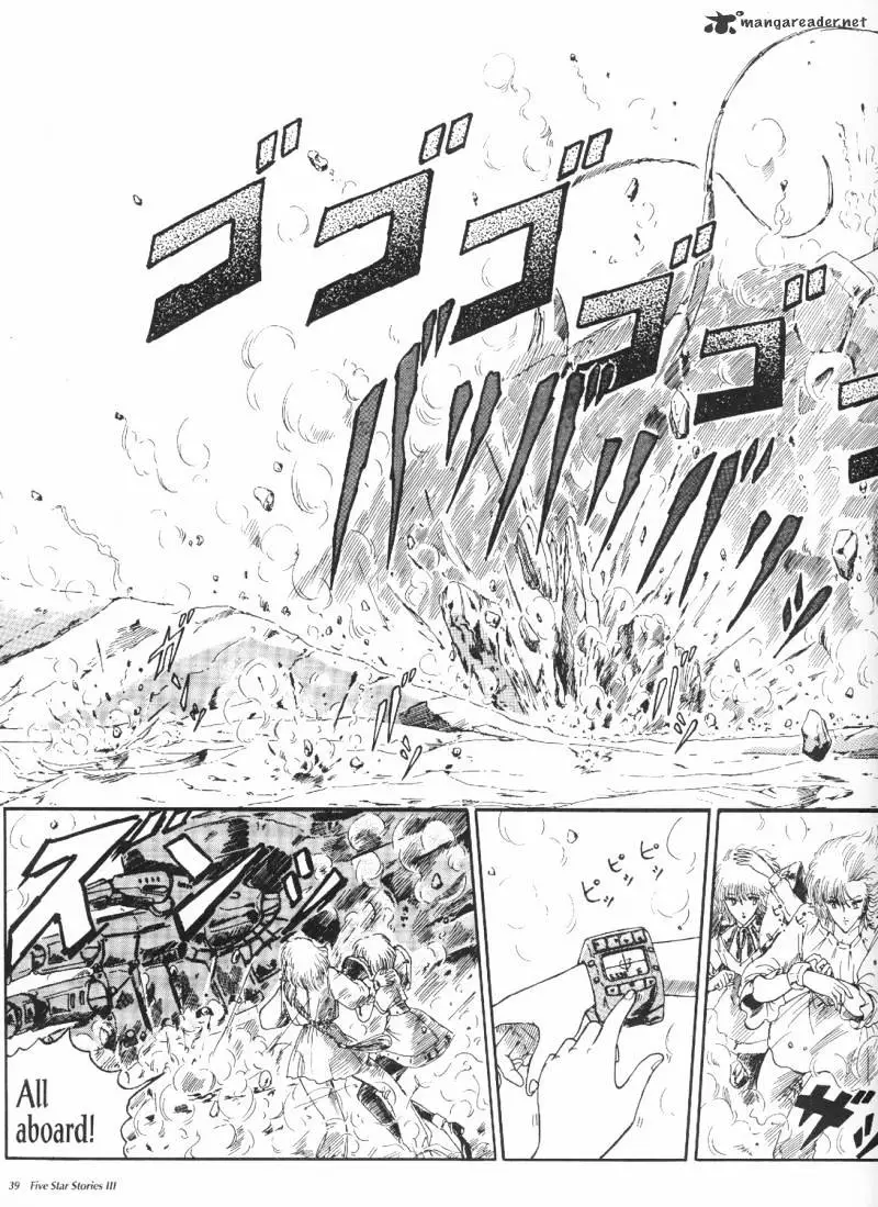 Manga page 41