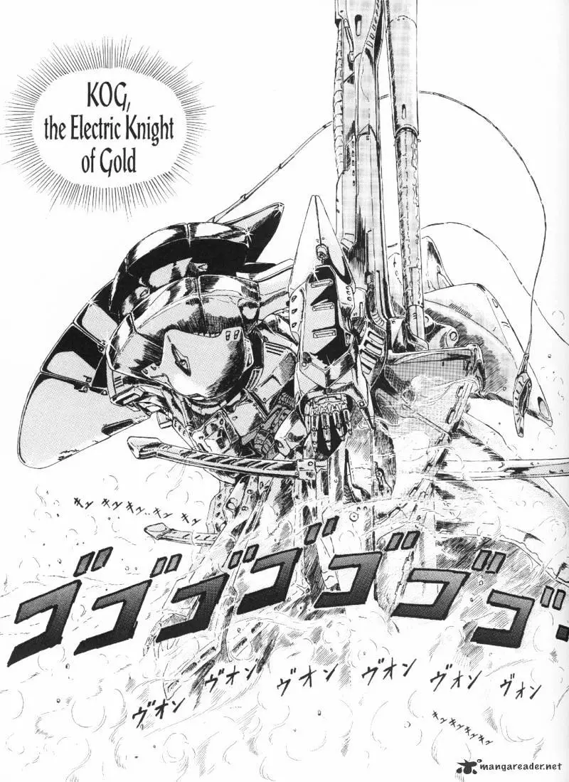 Manga page 43