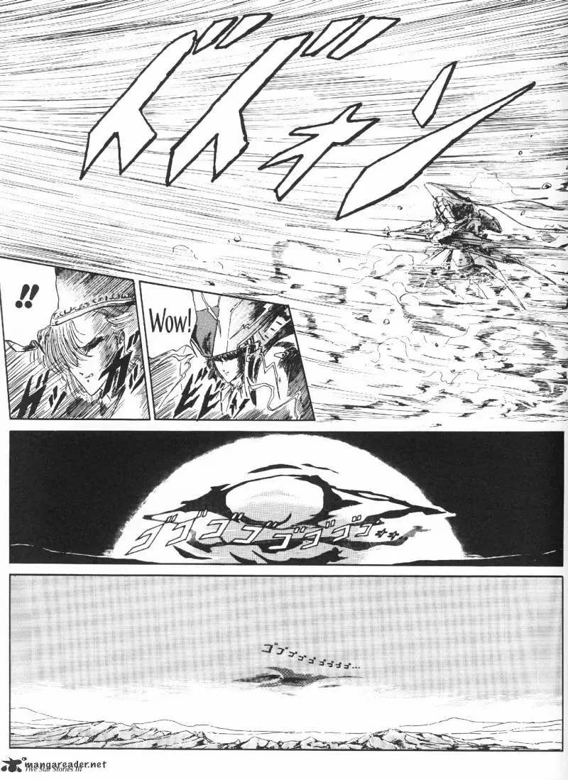 Manga page 51