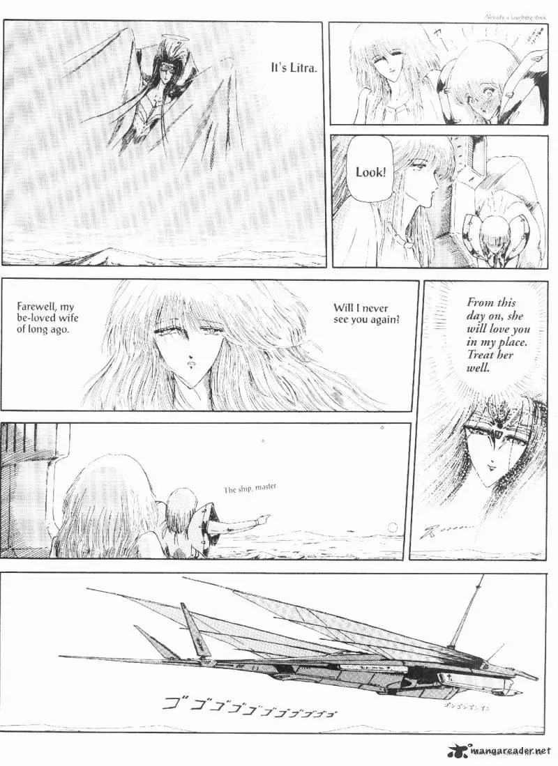 Manga page 56