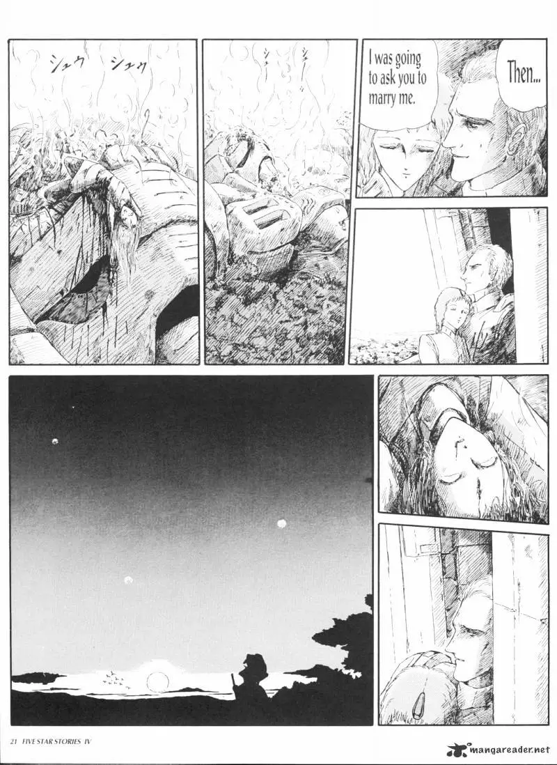 Manga page 23