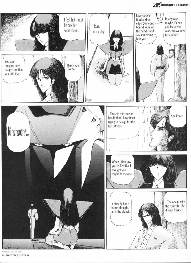 Manga page 33