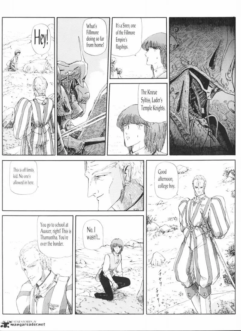 Manga page 43