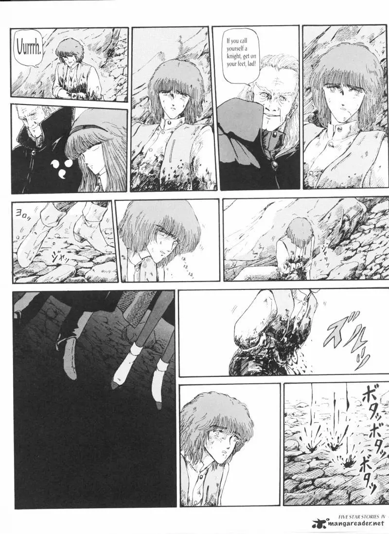 Manga page 48