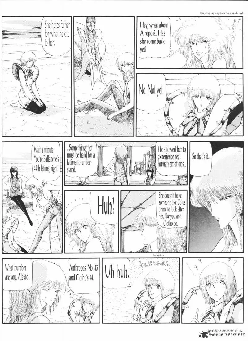 Manga page 64