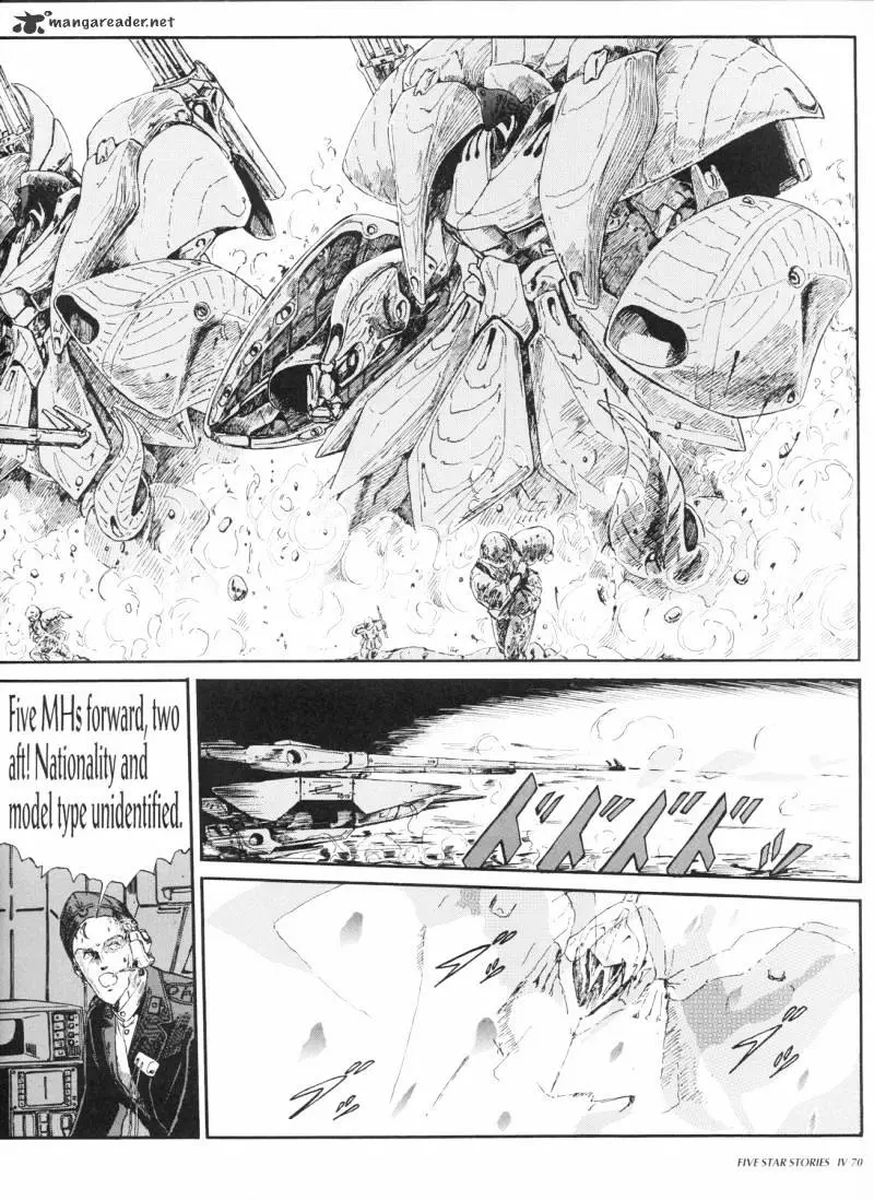 Manga page 72