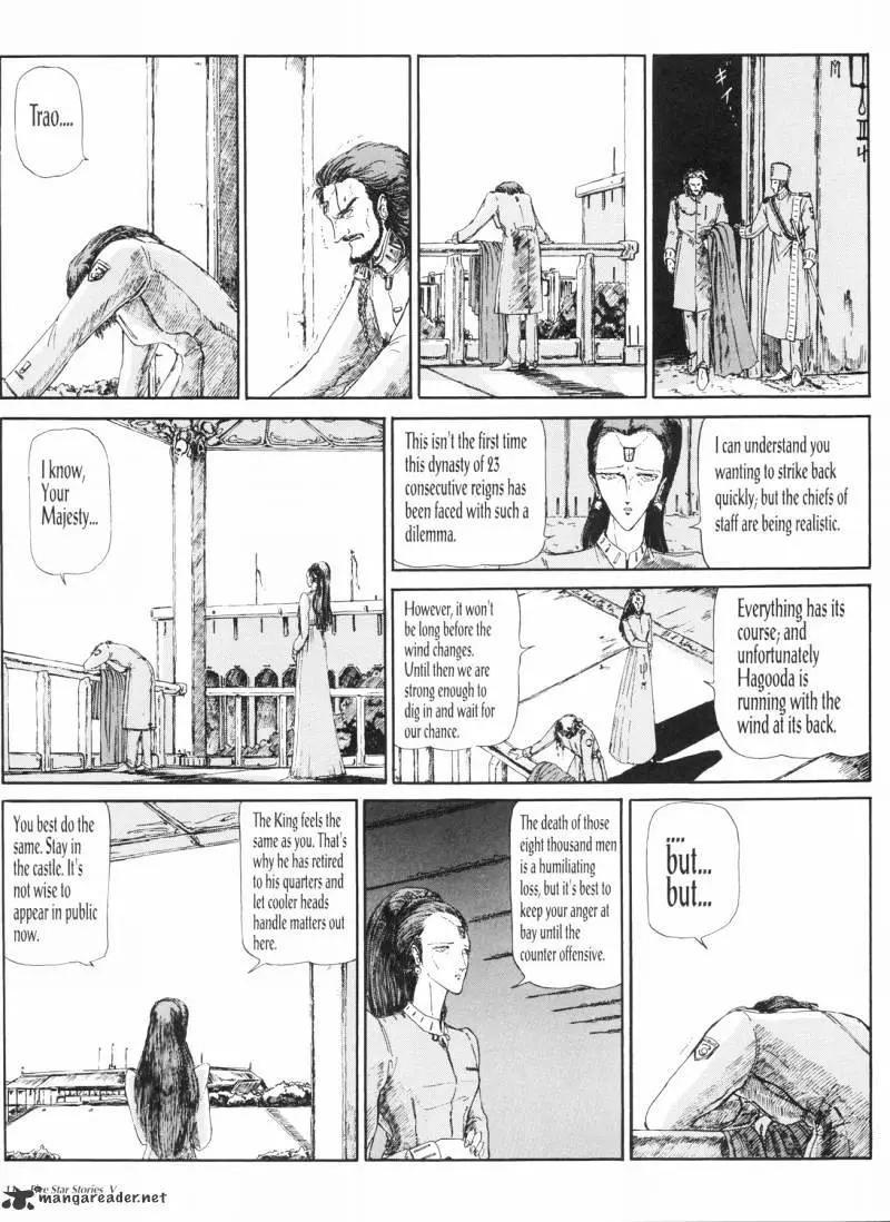 Manga page 12