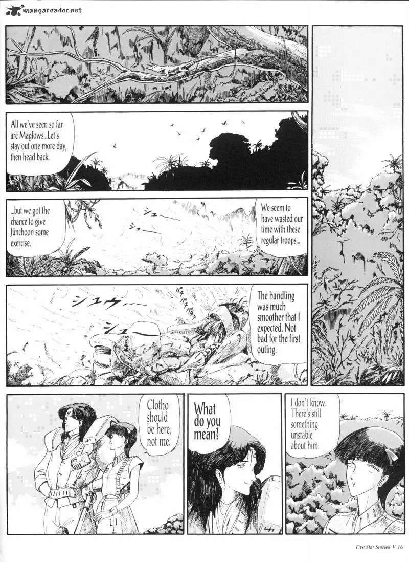 Manga page 17