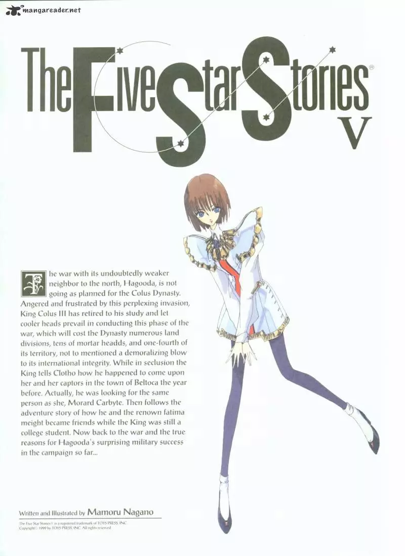 Manga page 2