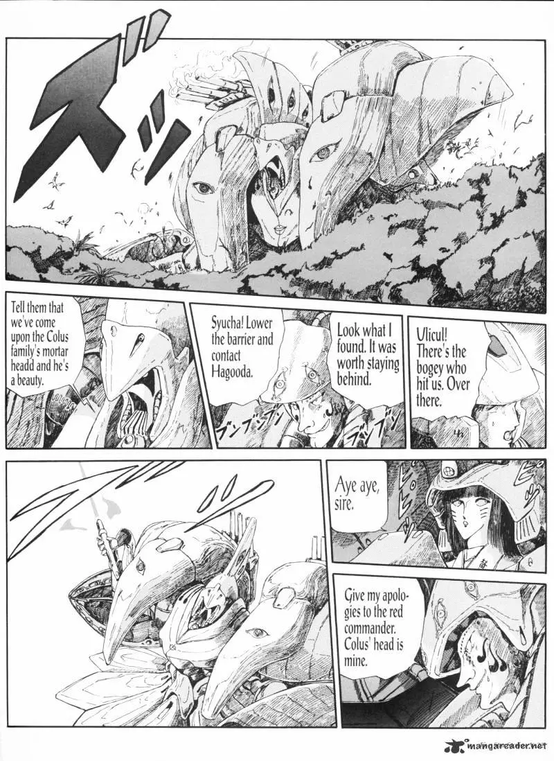 Manga page 23