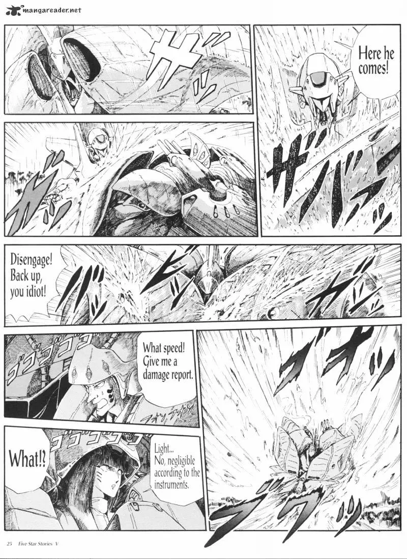 Manga page 26
