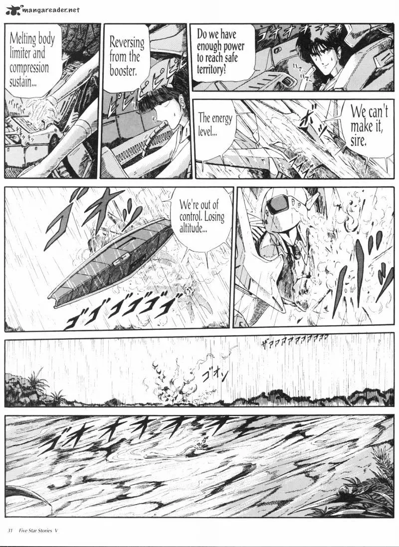 Manga page 32