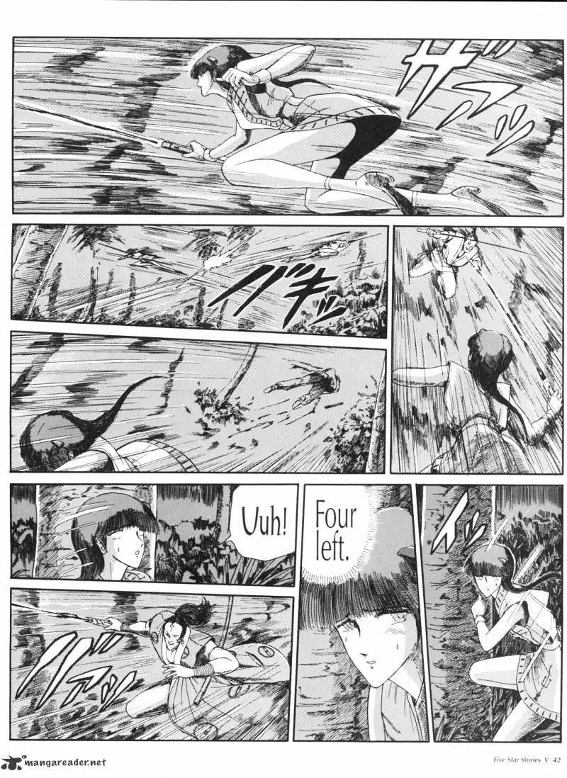 Manga page 43