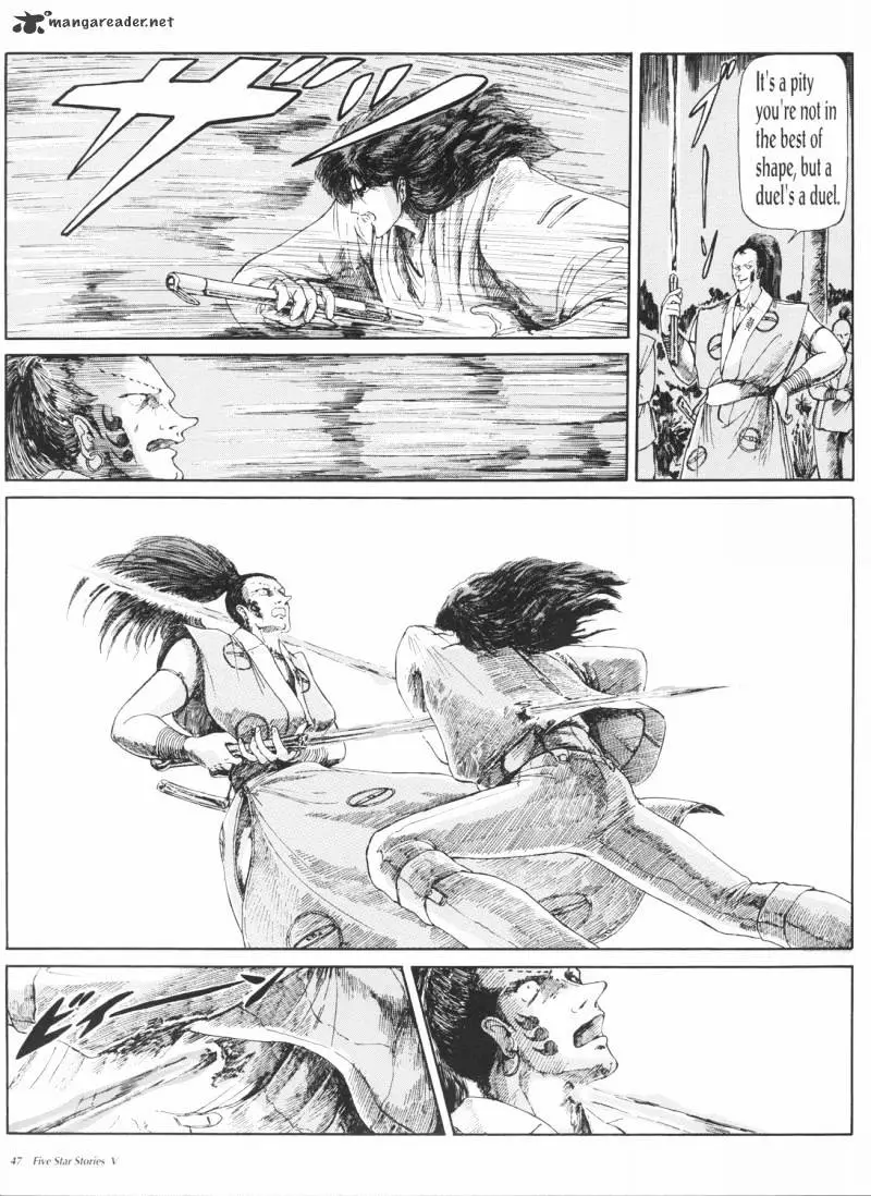 Manga page 48