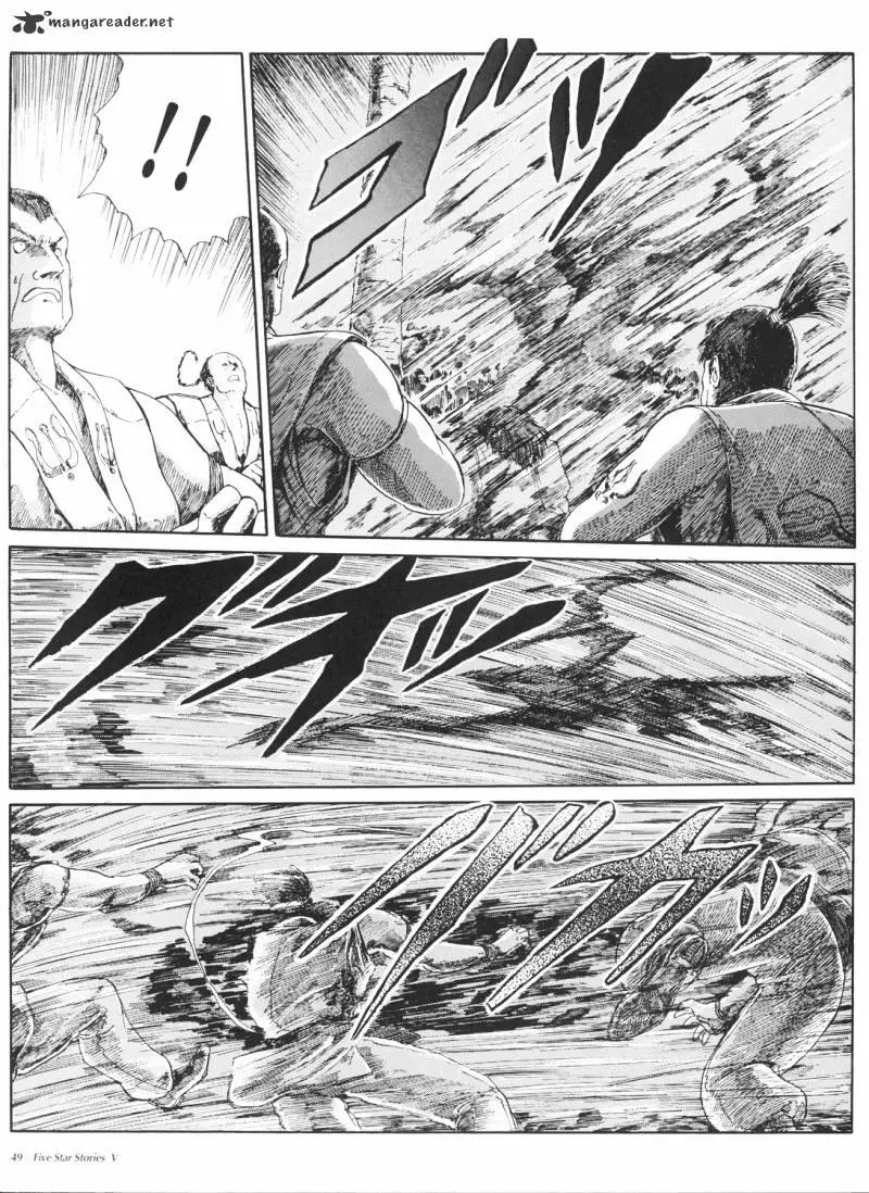 Manga page 50