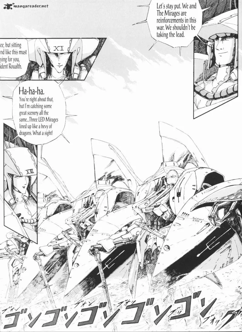 Manga page 12