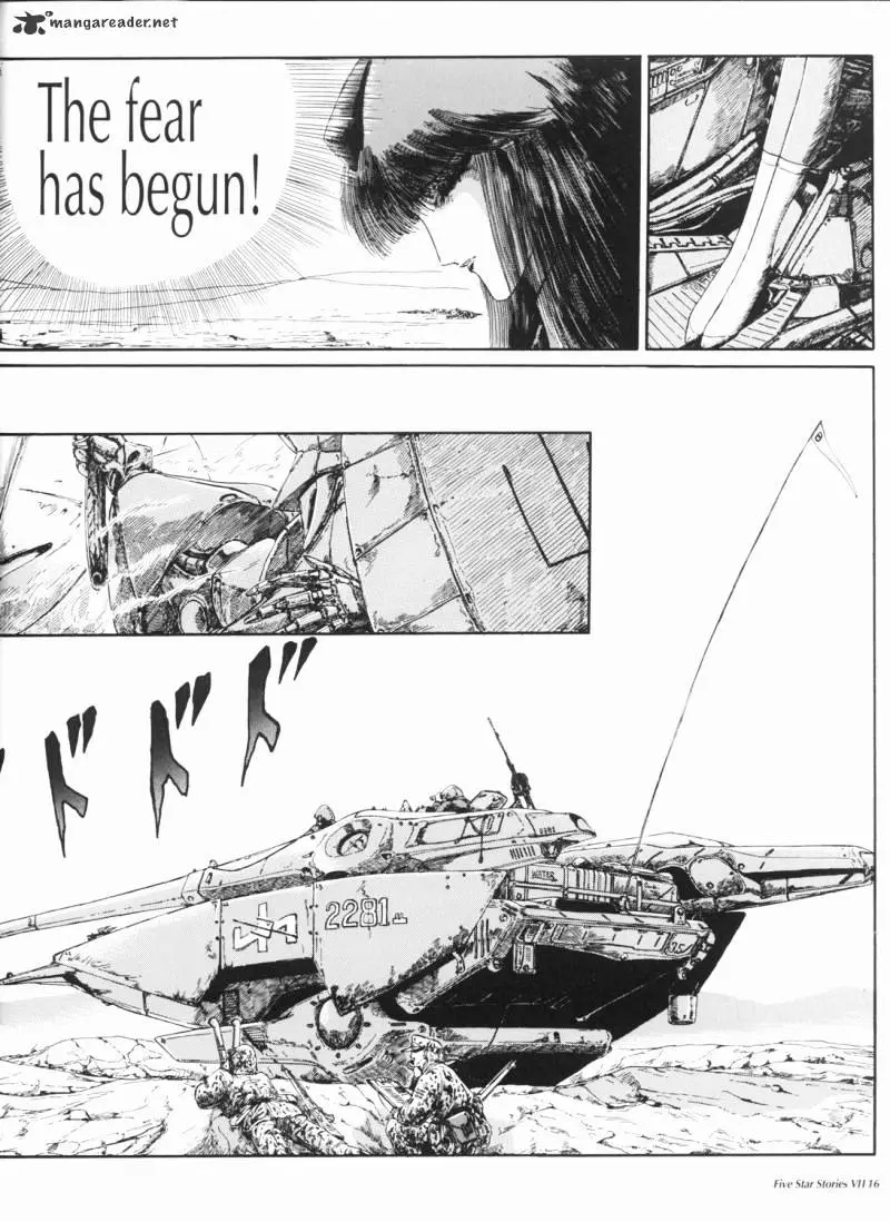 Manga page 17
