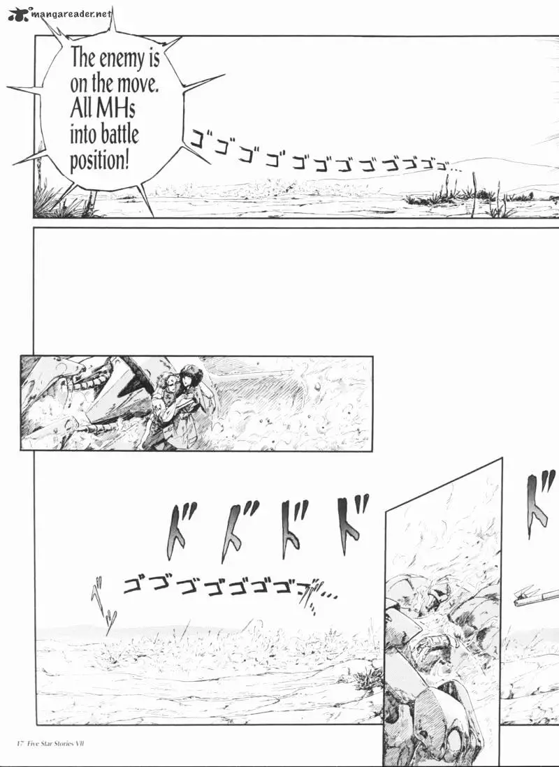 Manga page 18