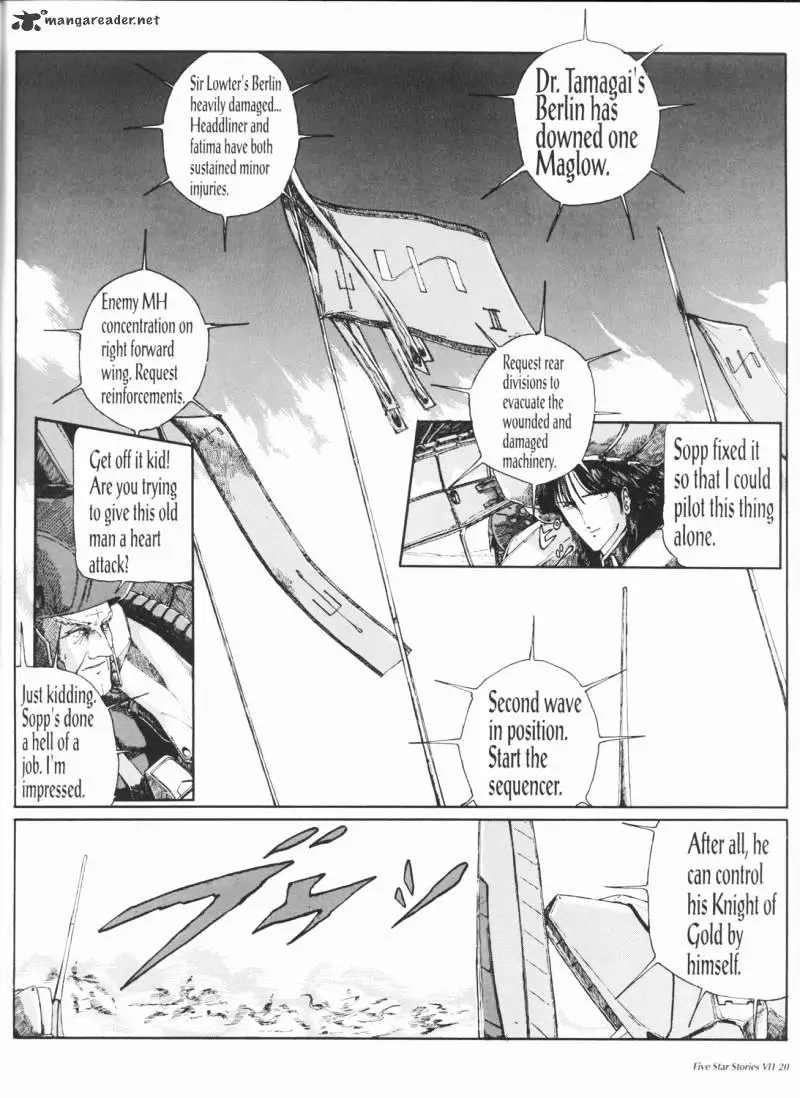 Manga page 21