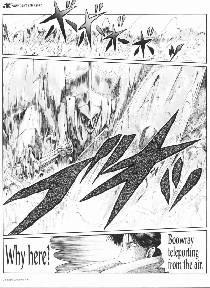 Manga page 22