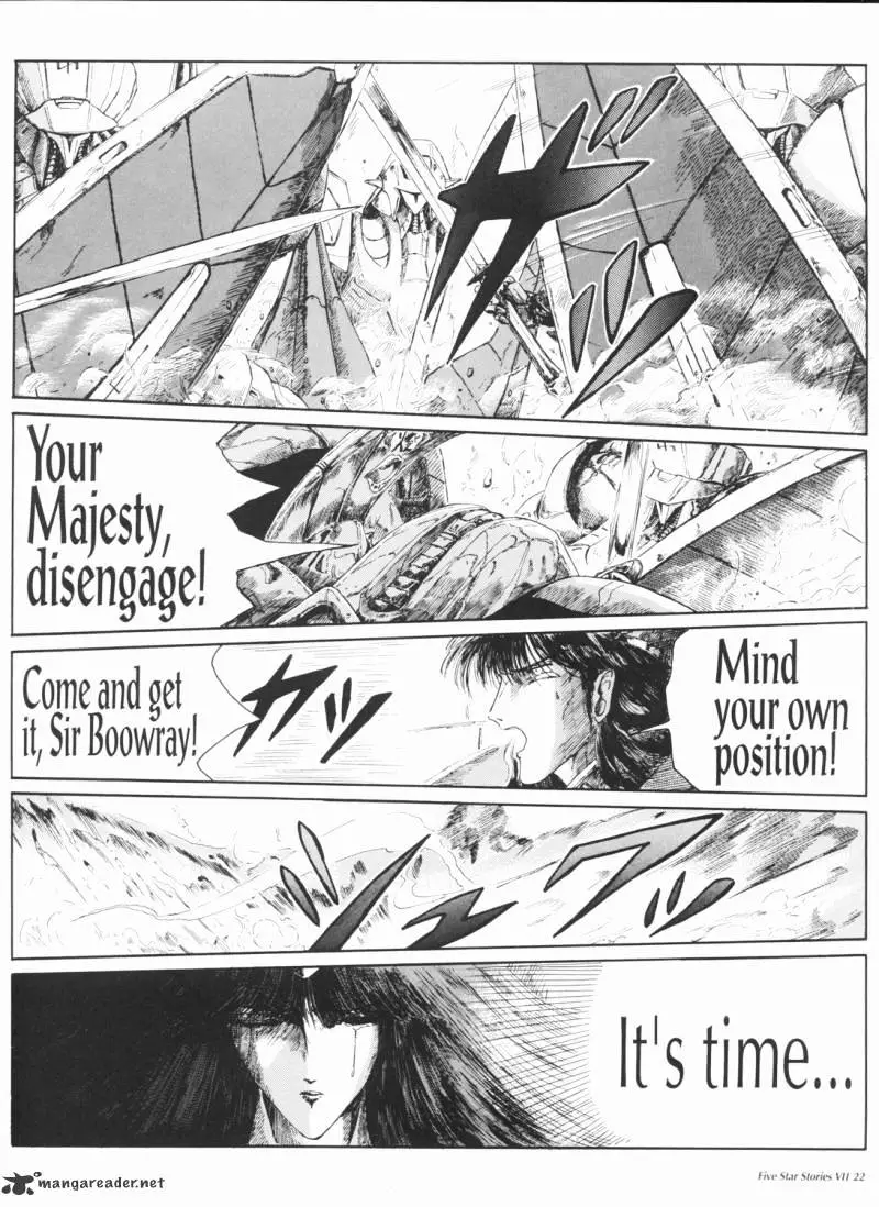 Manga page 23