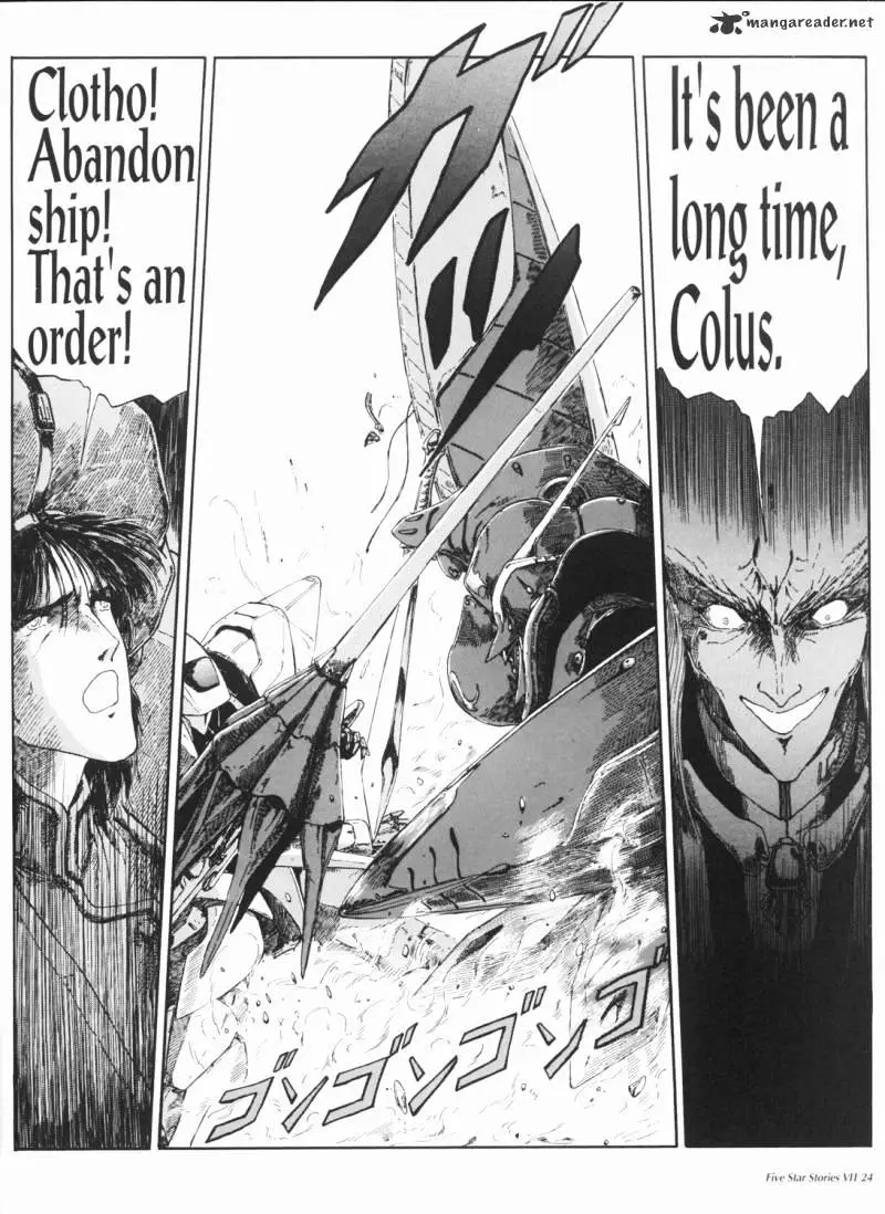 Manga page 25