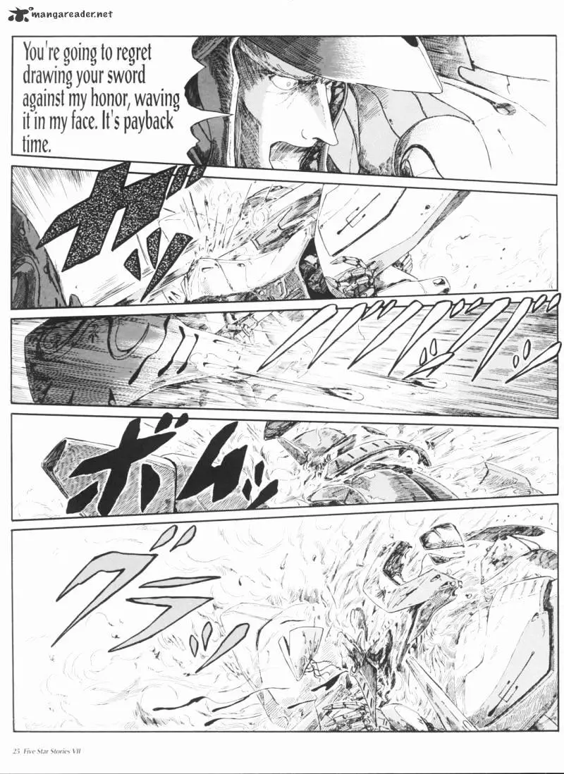 Manga page 26